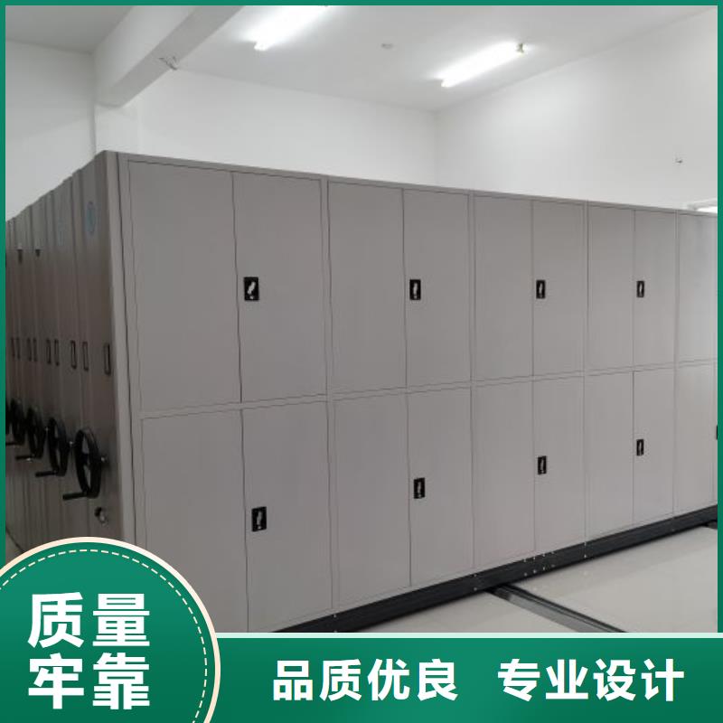 2025出厂价#双柱式密集架公司#可配送