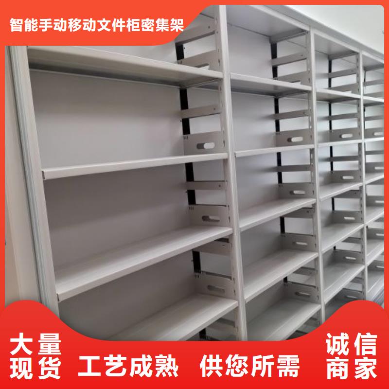 产品的选择和使用秘籍【泽信】档案库房电动密集架