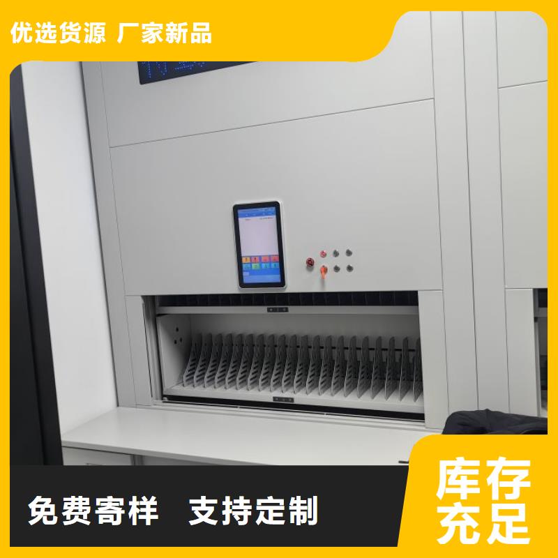 手动密集架档案密集架细节之处更加用心