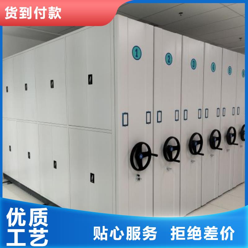 哪里有卖多少钱【泽信】道轨式移动密集架