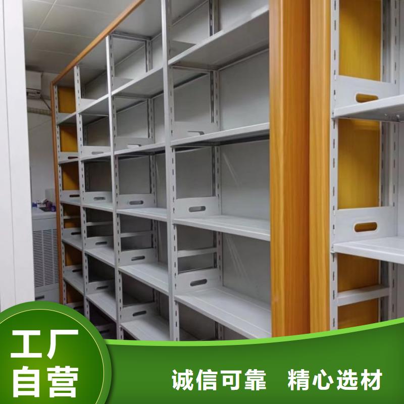 诚信遵守【泽信】书画密集柜
