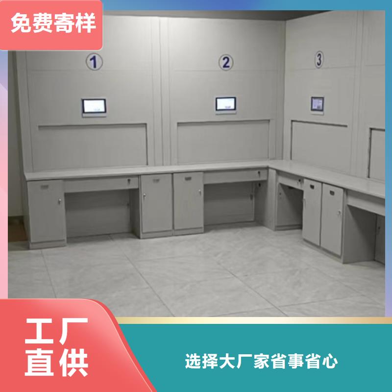 手动密集架档案密集架细节之处更加用心