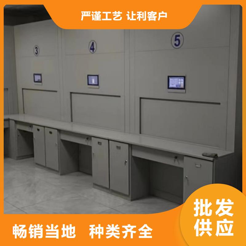 哪个厂家好【泽信】密集手动档案柜
