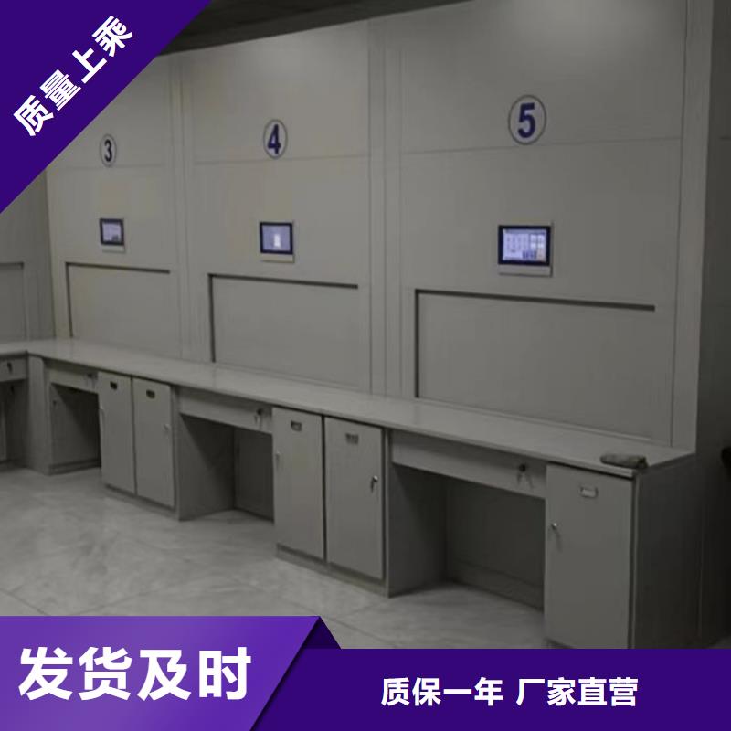 智能移动文件柜视频-西藏智能移动文件柜-同城可服务区域山南|林芝|那曲|日喀则|阿里