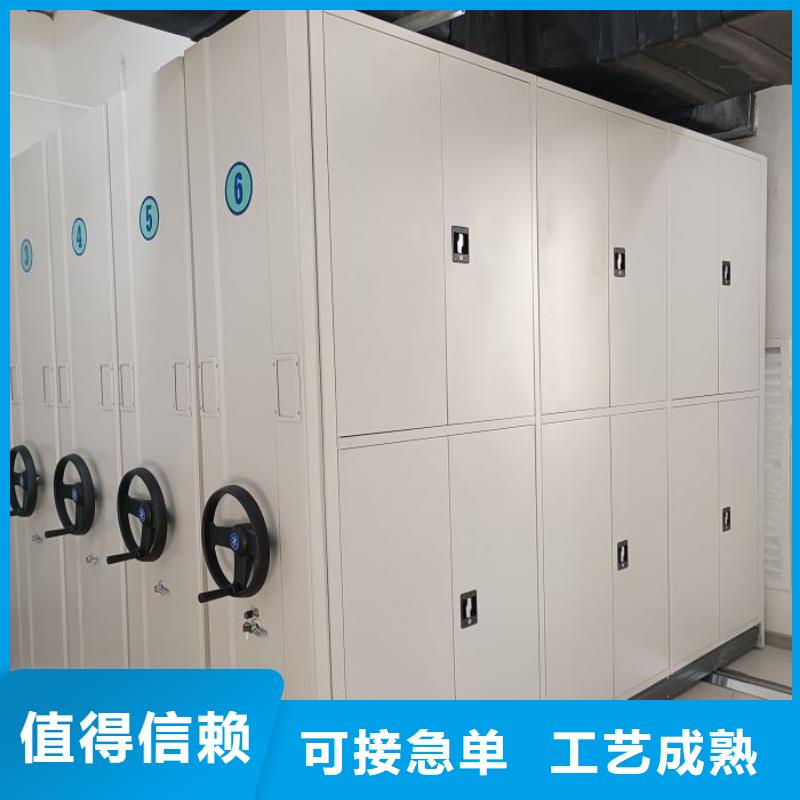 智能移动文件柜视频-西藏智能移动文件柜-同城可服务区域山南|林芝|那曲|日喀则|阿里
