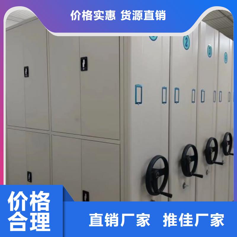 供应信息【泽信】琼海市档案柜
