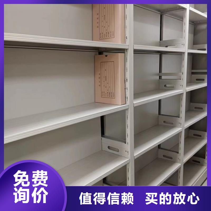 产品的选择和使用秘籍【泽信】档案库房电动密集架