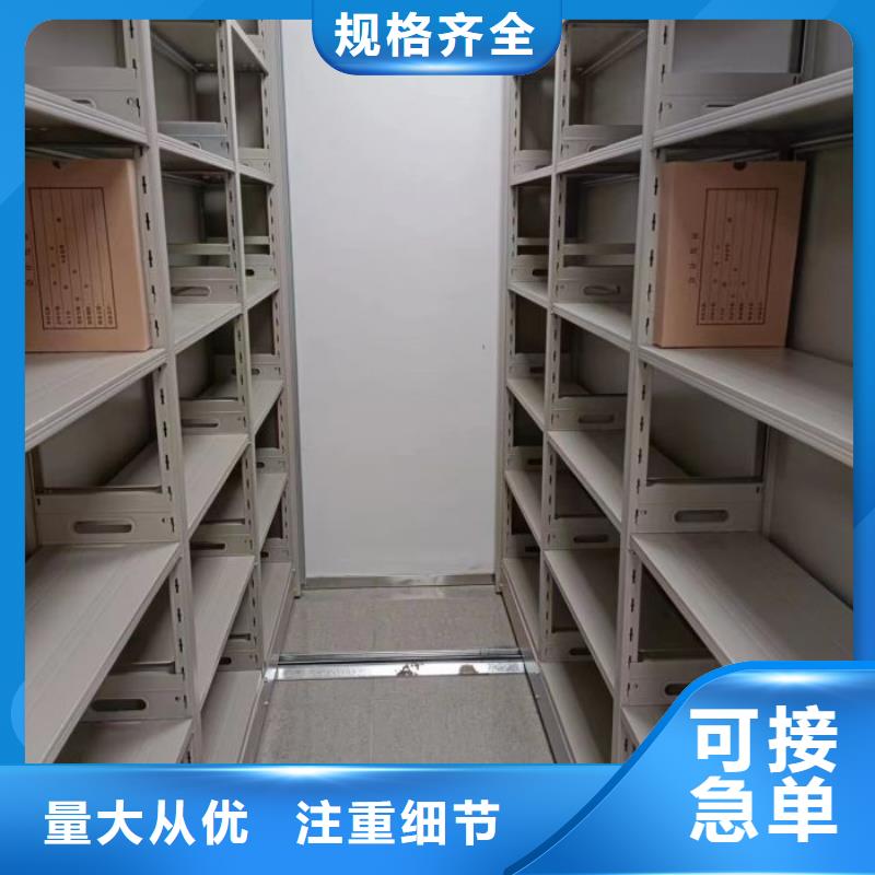 诚信遵守【泽信】书画密集柜