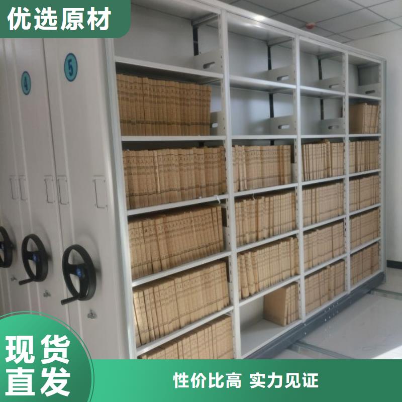 供应信息【泽信】琼海市档案柜