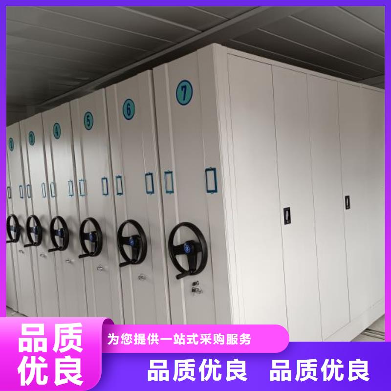 智能移动文件柜视频-西藏智能移动文件柜-同城可服务区域山南|林芝|那曲|日喀则|阿里