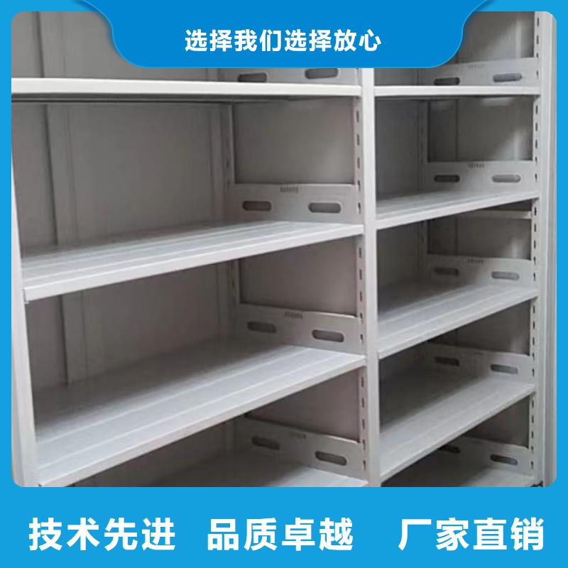 雷山|凯里|遵义|贵阳|黔南|铜仁【 手动密集架 档案密集架极速发货】-智能手动移动文件柜密集架密集柜泽信钢木制品(黔东南市分公司)