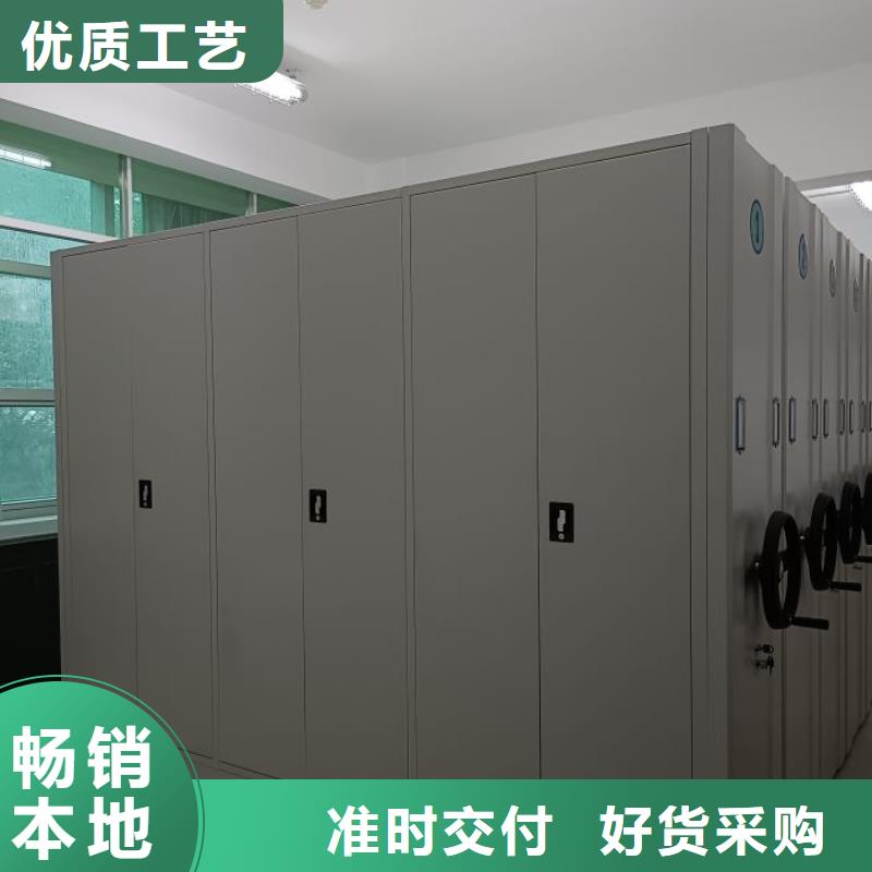 哪里有卖多少钱【泽信】道轨式移动密集架