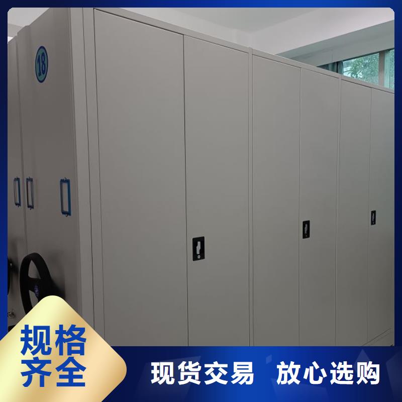 哪里有卖多少钱【泽信】道轨式移动密集架