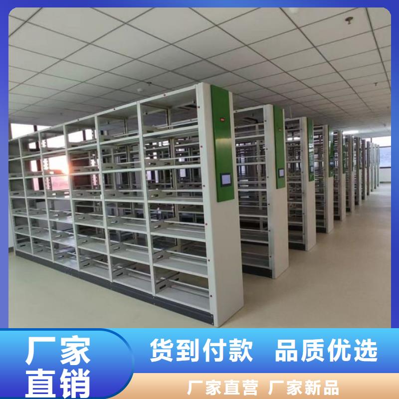 智能移动文件柜视频-西藏智能移动文件柜-同城可服务区域山南|林芝|那曲|日喀则|阿里