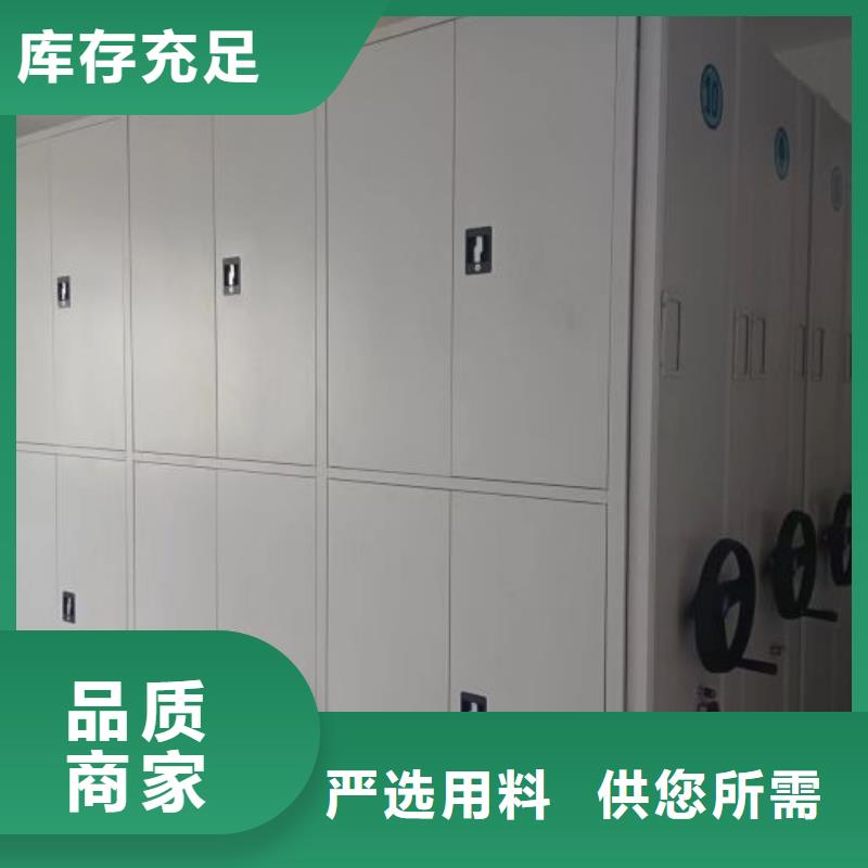 来电咨询【泽信】档案柜密集