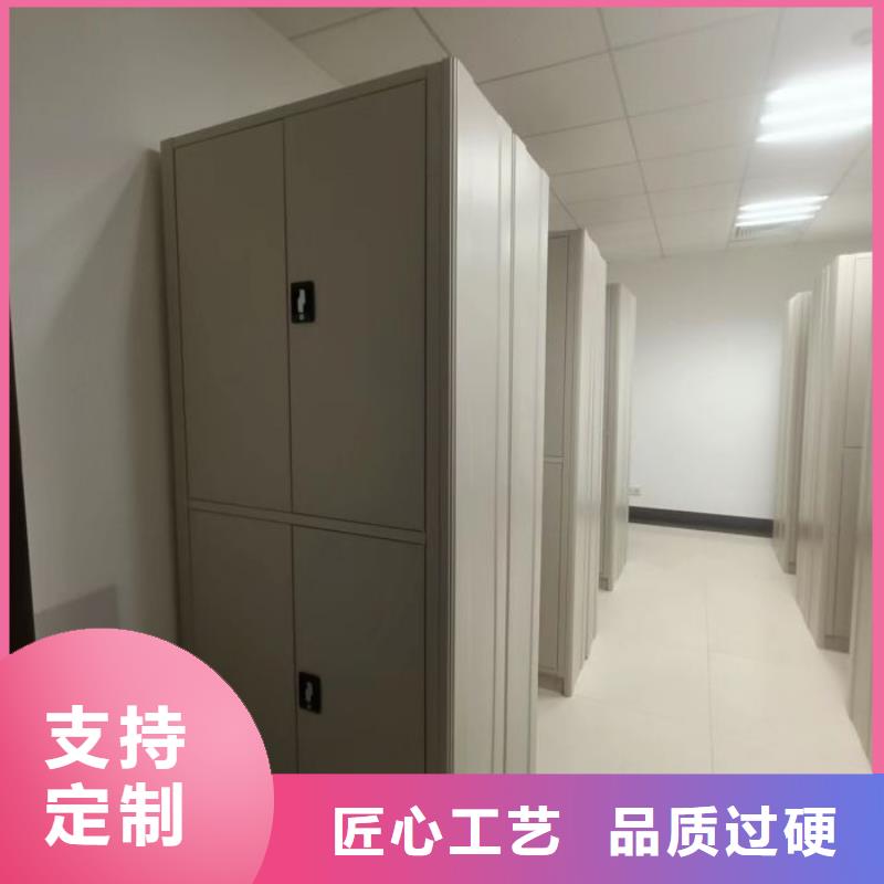 智能移动文件柜视频-智能移动文件柜-甘肃省定西市岷县|安定|金昌|武威|天水|甘南|庆阳|酒泉|陇南同城经销商