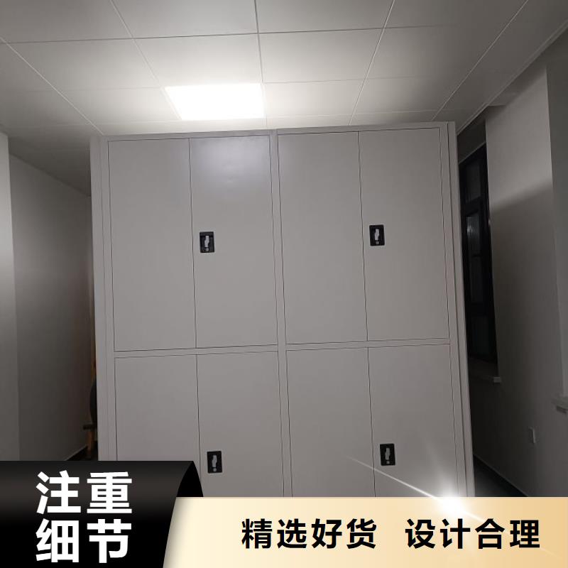 欢迎光临【泽信】仓库密集货架