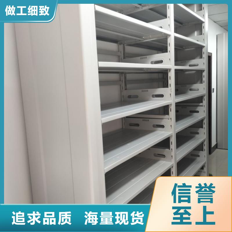 至诚服务【泽信】网片式油画密集架