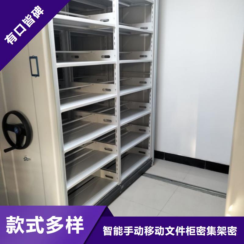 十年质保【泽信】玻片密集柜