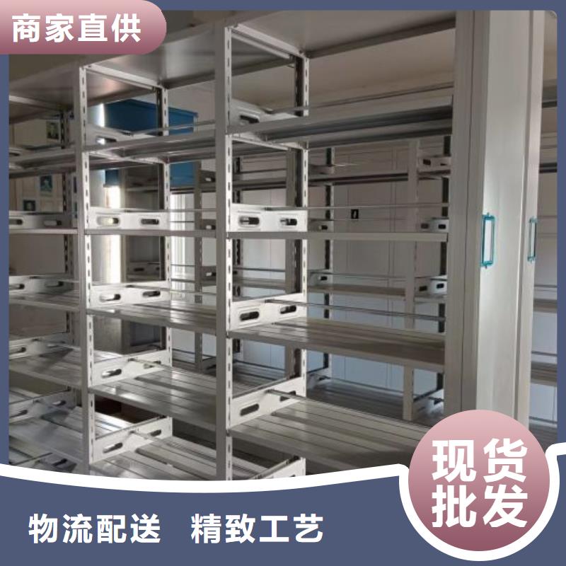 智能移动文件柜视频-智能移动文件柜-甘肃省定西市岷县|安定|金昌|武威|天水|甘南|庆阳|酒泉|陇南同城经销商
