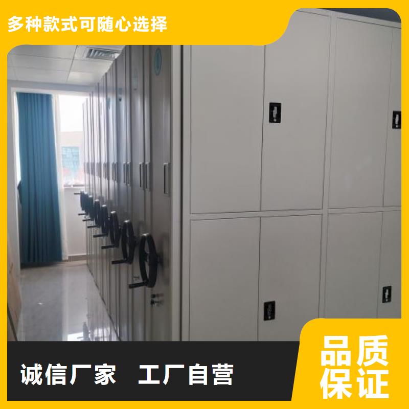 订货电话【泽信】单证档案密集架
