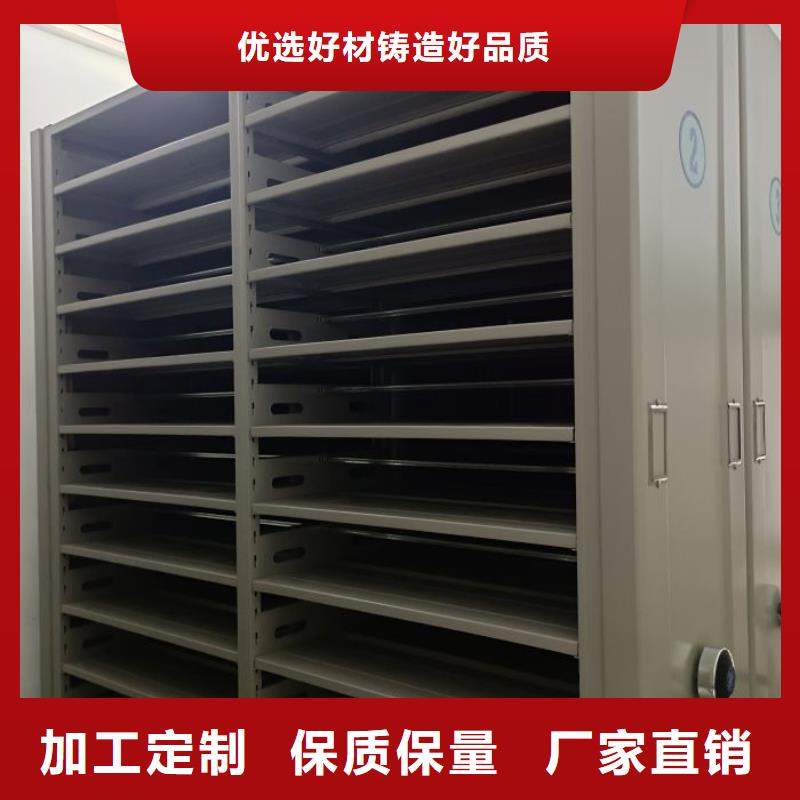 产品运用时的禁忌【泽信】档案存放密集柜