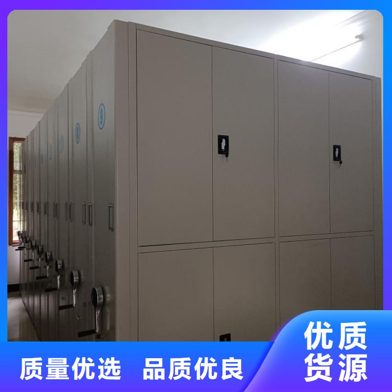 产品特性和使用方法【泽信】档案密集架