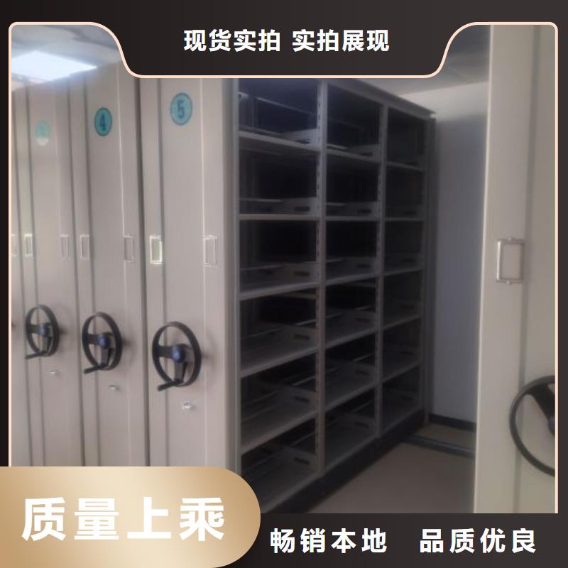 产品运用时的禁忌【泽信】档案存放密集柜