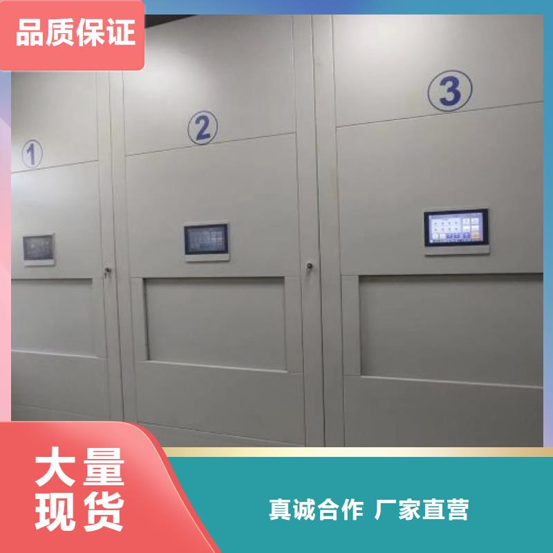 欢迎光临【泽信】仓库密集货架