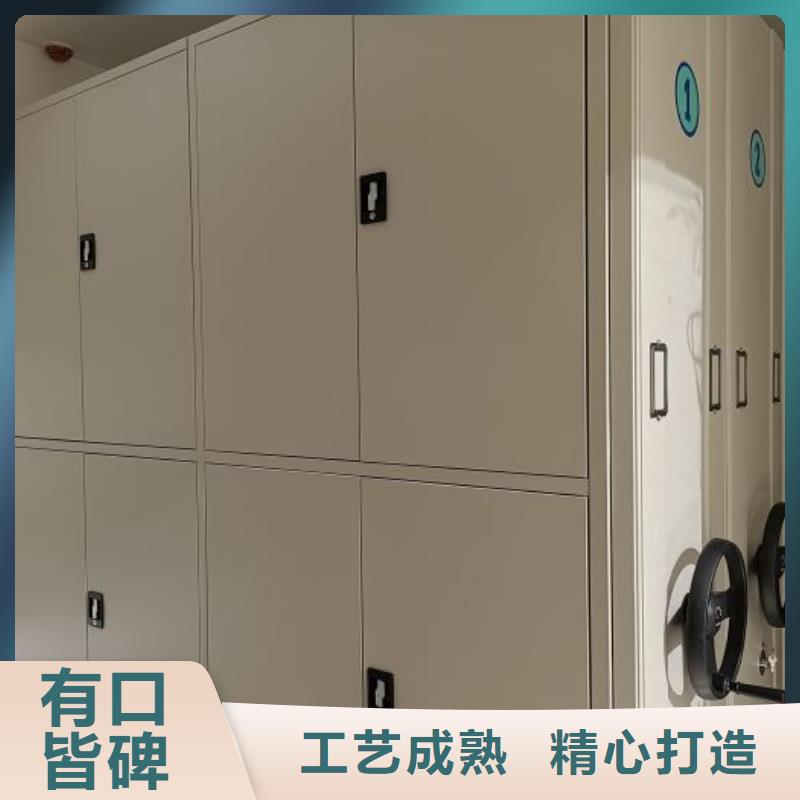 产品运用时的禁忌【泽信】档案存放密集柜