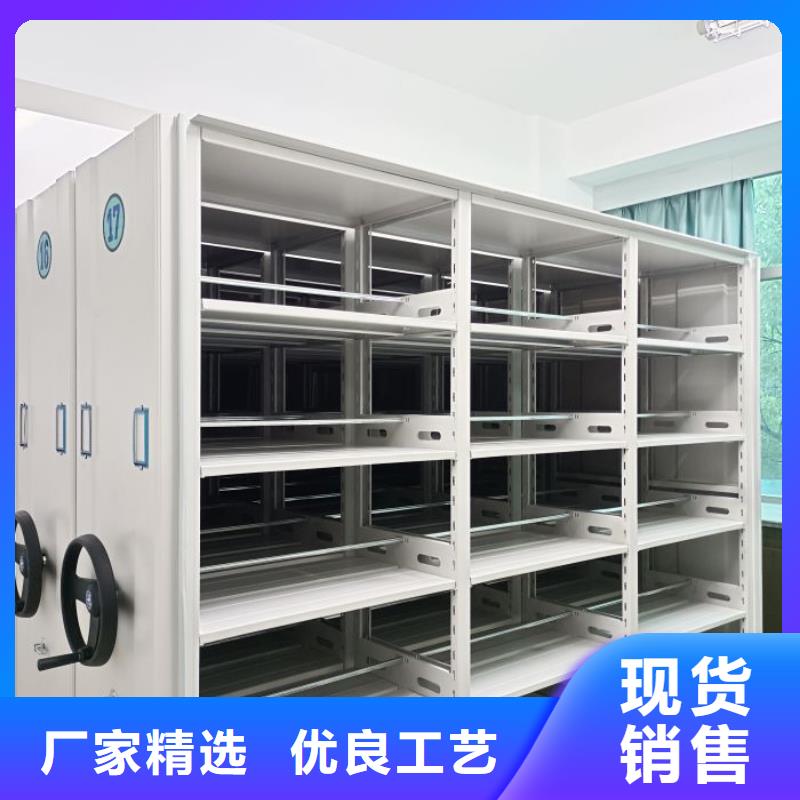 智能移动文件柜视频-智能移动文件柜-甘肃省定西市岷县|安定|金昌|武威|天水|甘南|庆阳|酒泉|陇南同城经销商