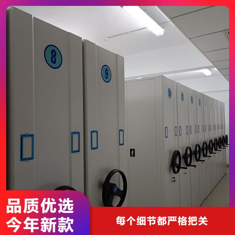 服务用户【泽信】晾片密集柜