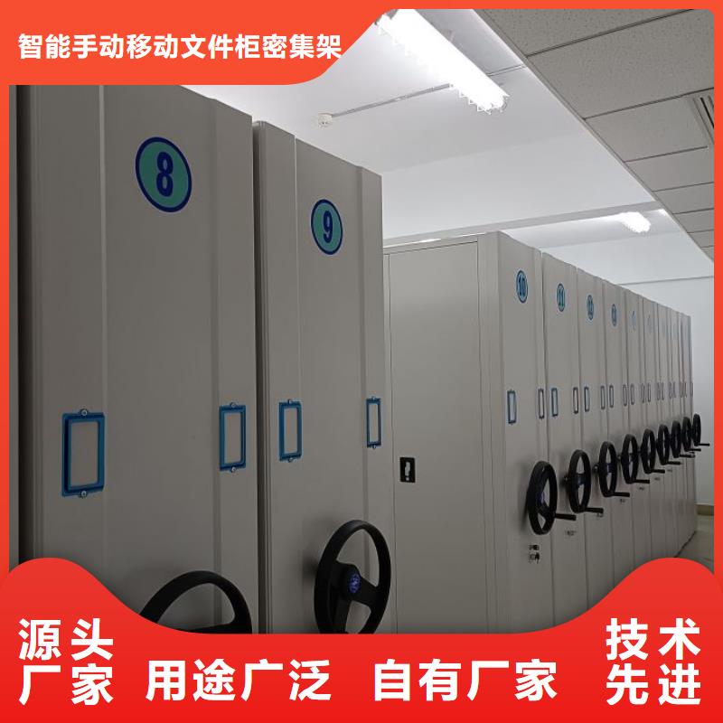 欢迎光临【泽信】仓库密集货架