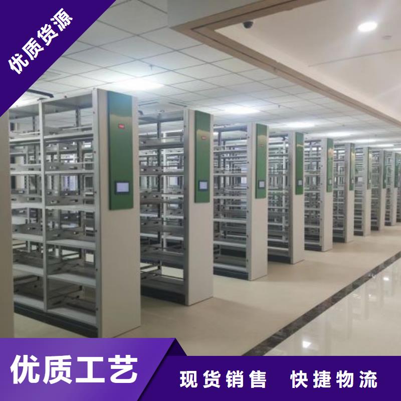 订货电话【泽信】单证档案密集架