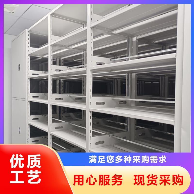 技术争先【泽信】档案室手摇密集架