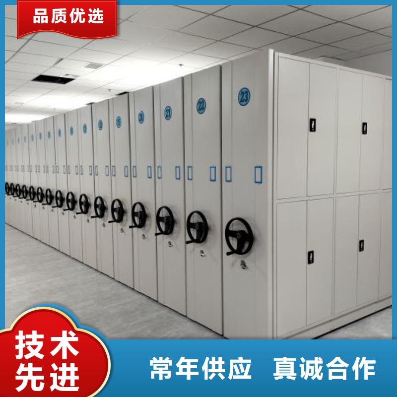 服务用户【泽信】晾片密集柜