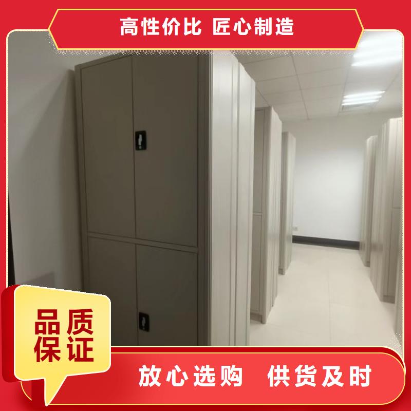 在线咨询【泽信】密集型档案移动柜