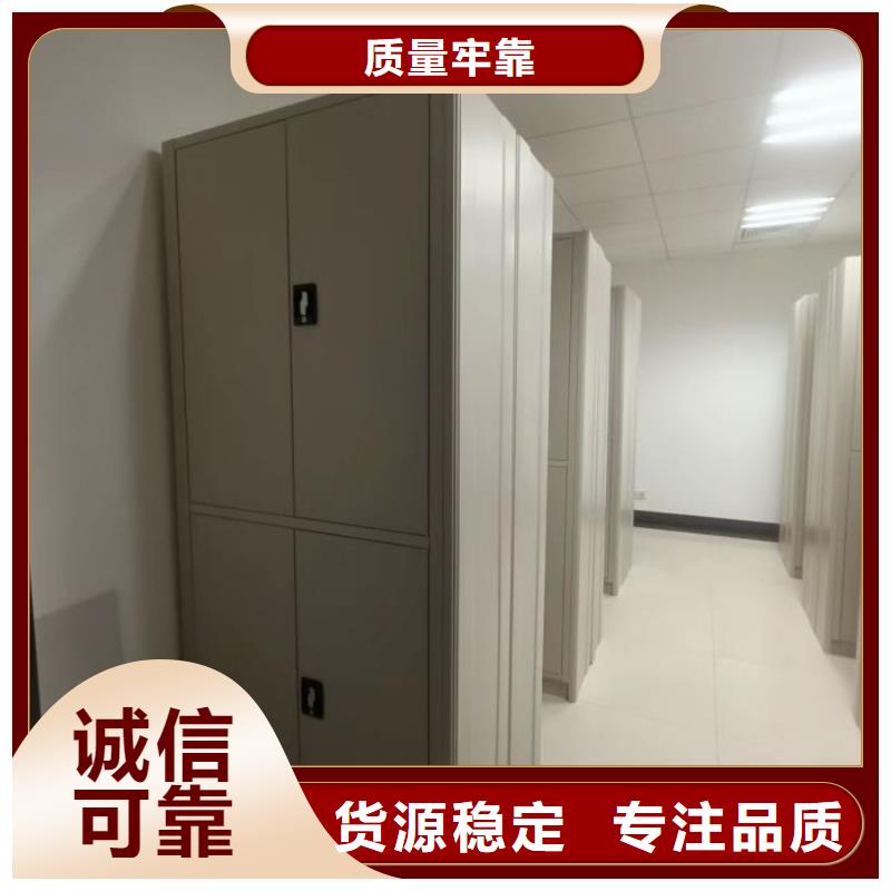订货电话【泽信】单证档案密集架