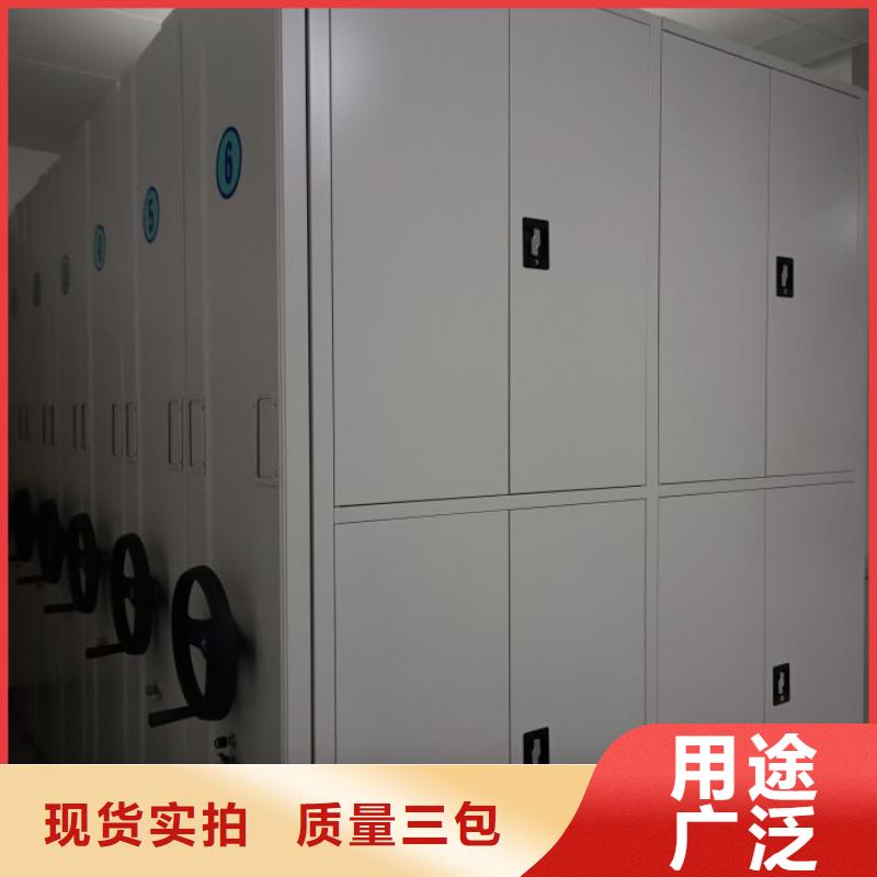 价优惠【泽信】密集手摇式移动柜