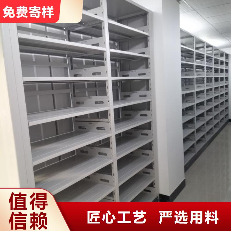价优惠【泽信】密集手摇式移动柜