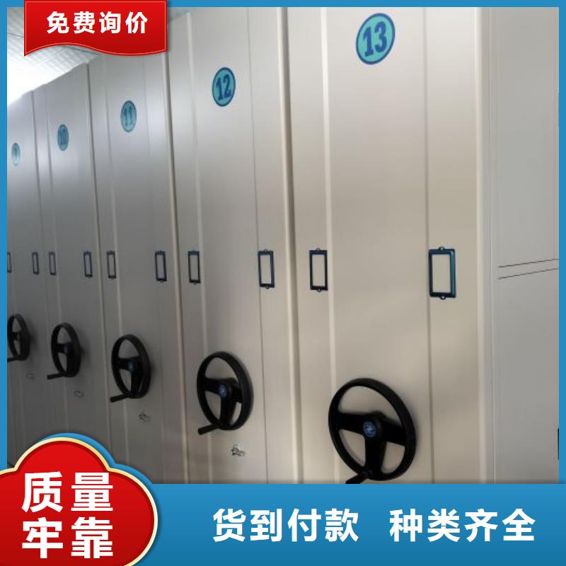 欢迎光临【泽信】仓库密集货架