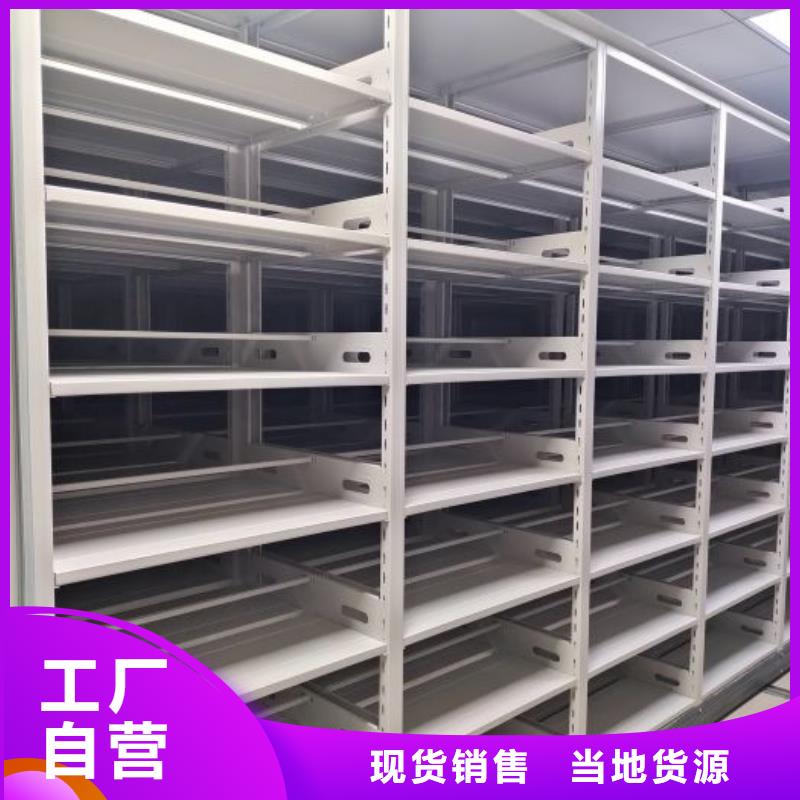 服务用户【泽信】晾片密集柜