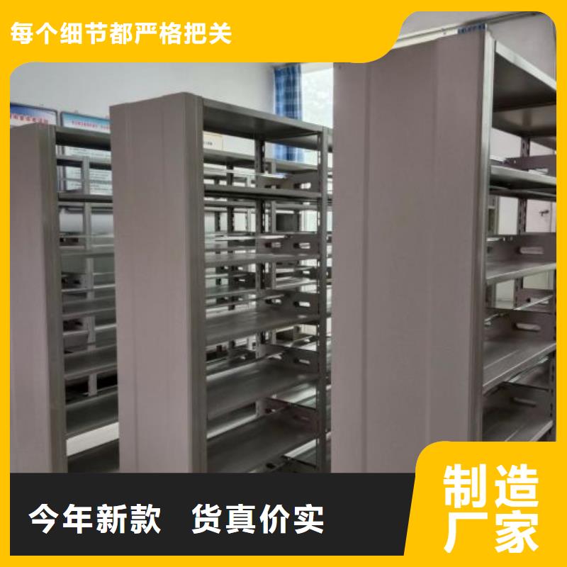 订货电话【泽信】单证档案密集架