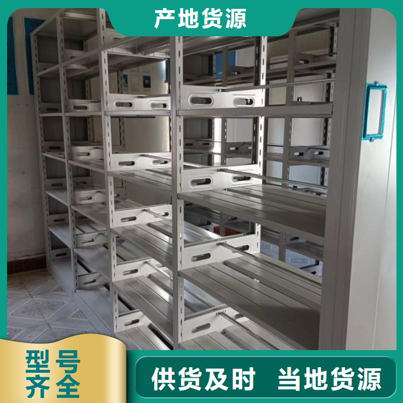 欢迎光临【泽信】仓库密集货架