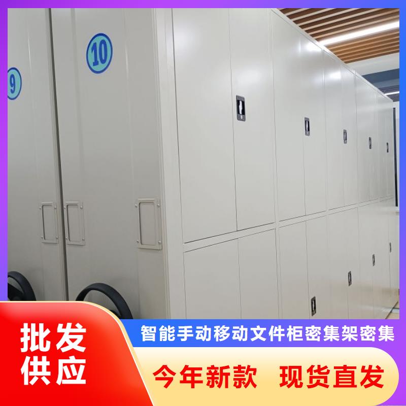 厂家分享实现盈利的早期秘诀【泽信】回转档案柜