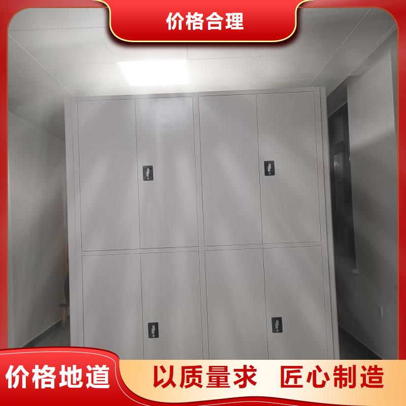 哪个厂家【泽信】密集手动型档案柜
