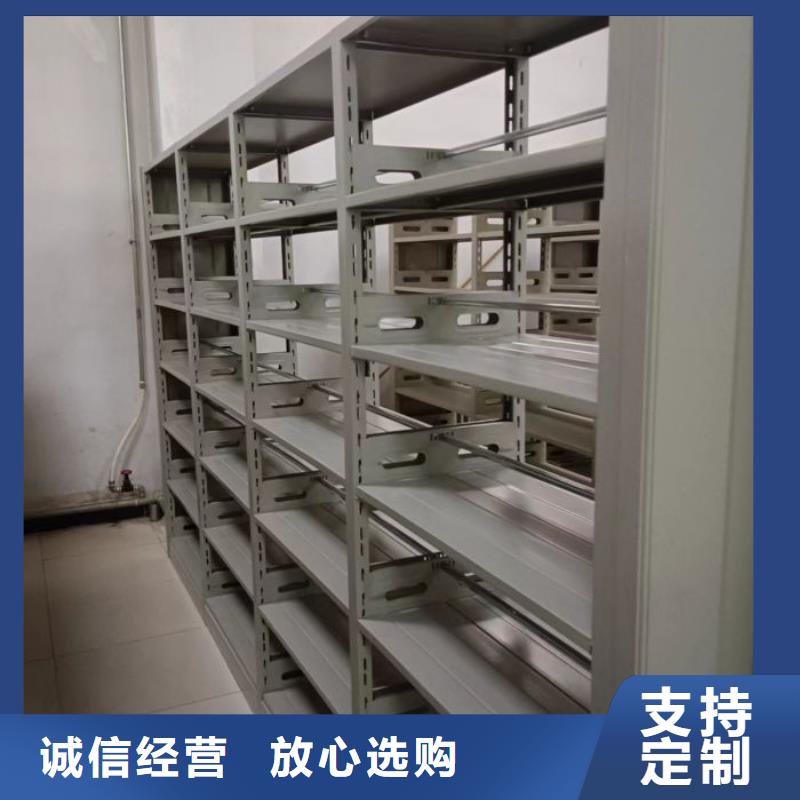 技术争先【泽信】密集手摇移动书柜