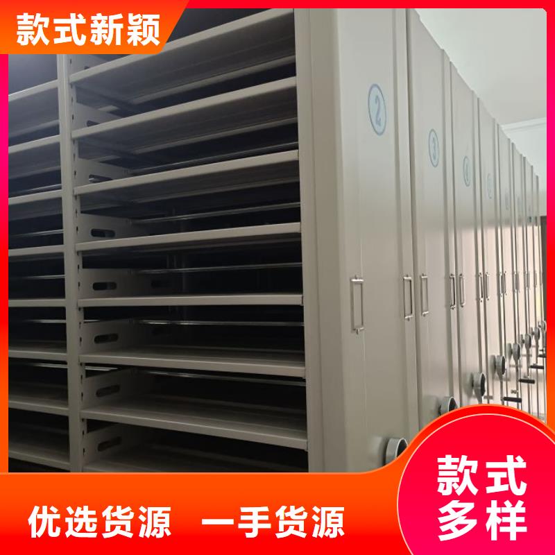 厂家分享实现盈利的早期秘诀【泽信】回转档案柜