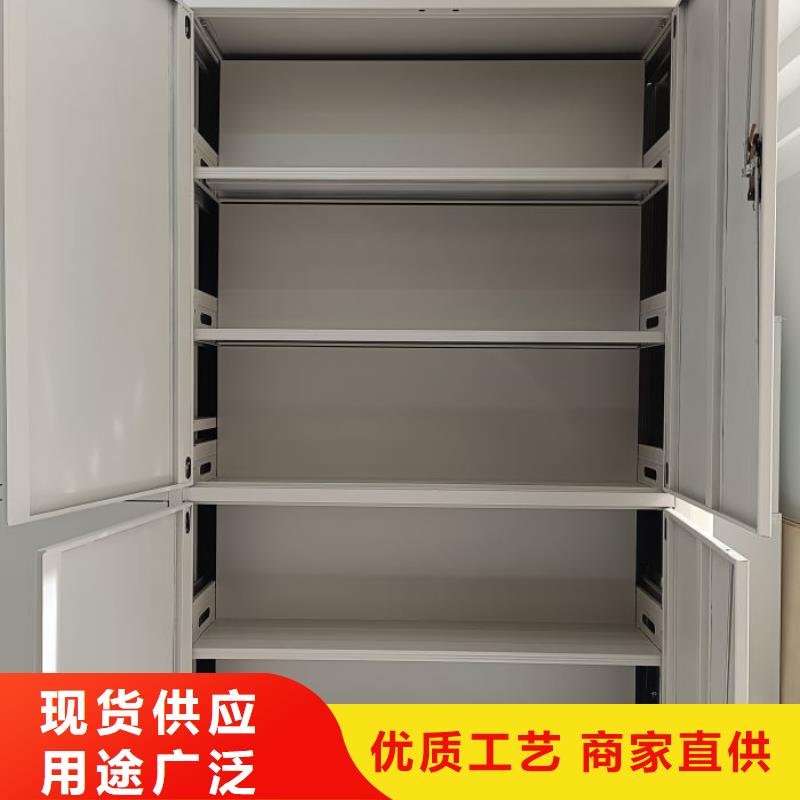 圆盘式手动密集柜工厂直销