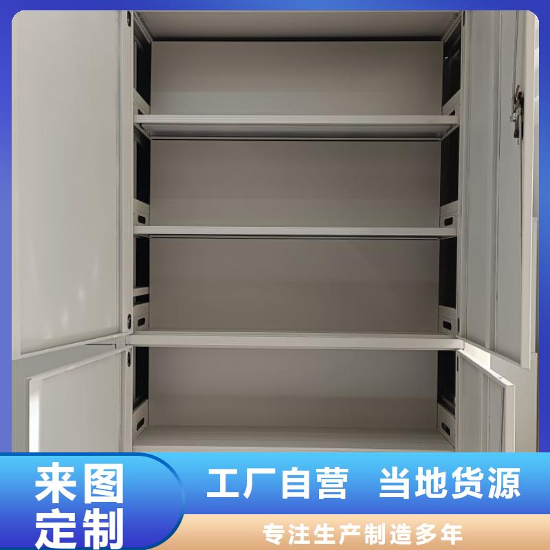 产业市场发展将趋于平稳增长【泽信】封闭式密集柜